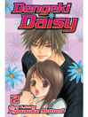 Cover image for Dengeki Daisy, Volume 2
